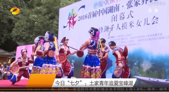 沙滩度假