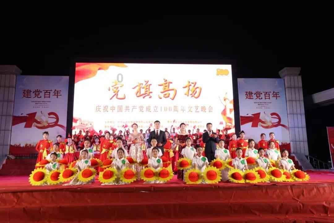 前行朤朤!醉美中俄界江岸,花灯璀璨不夜天