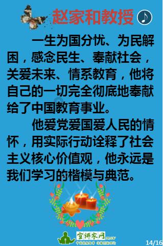 了解红烧土豆红烧肉怎么做,尽在有问必答平台