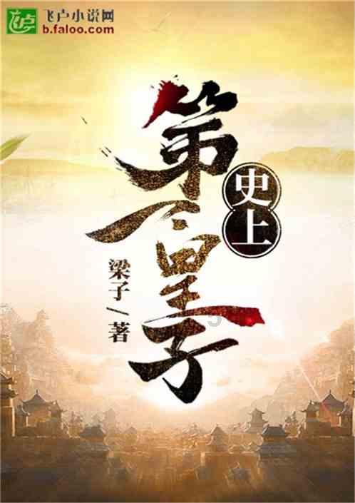 探索阳历1966年12月28日在2016年9月的财运如何?,加入知识星球平台